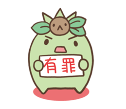 Cute mascot sticker #1895579
