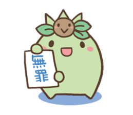 Cute mascot sticker #1895580