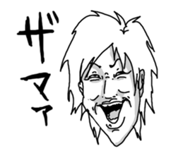 realistic boy sticker #1895786