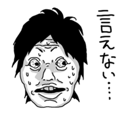 realistic boy sticker #1895796