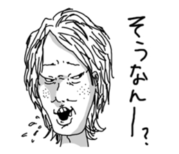 realistic boy sticker #1895801