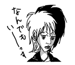 realistic boy sticker #1895817