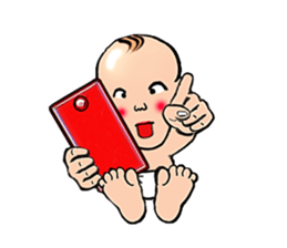 Mabou sticker #1896021