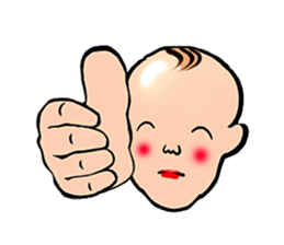 Mabou sticker #1896025