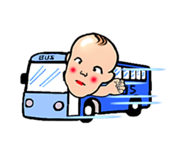 Mabou sticker #1896033