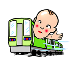 Mabou sticker #1896034