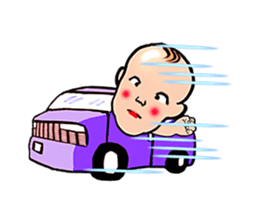 Mabou sticker #1896035