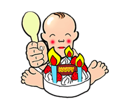 Mabou sticker #1896041