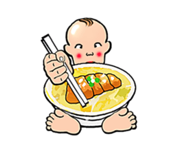 Mabou sticker #1896054