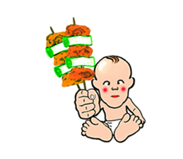 Mabou sticker #1896057