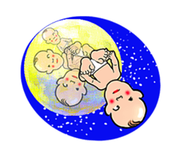 Mabou sticker #1896060