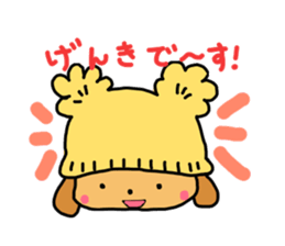 potty of the dog. sticker #1896261