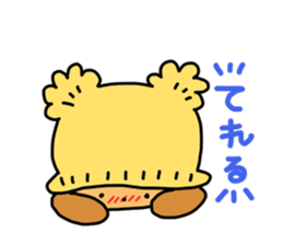 potty of the dog. sticker #1896262