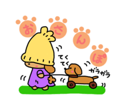 potty of the dog. sticker #1896283