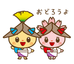 Mishimarukun&Mishimarukocan sticker #1896328