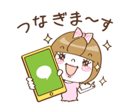 Haniry-man (Haniwa salary-man) sticker #1896425