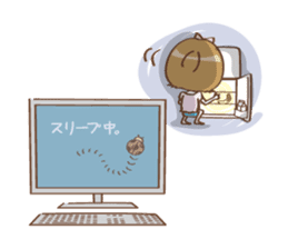 Haniry-man (Haniwa salary-man) sticker #1896457