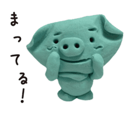 Wait of the clay of the pig sticker #1896781