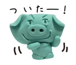 Wait of the clay of the pig sticker #1896782