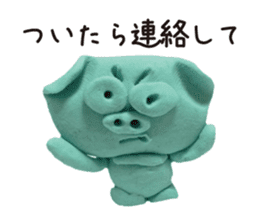 Wait of the clay of the pig sticker #1896783