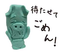 Wait of the clay of the pig sticker #1896784