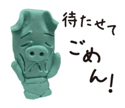 Wait of the clay of the pig sticker #1896784