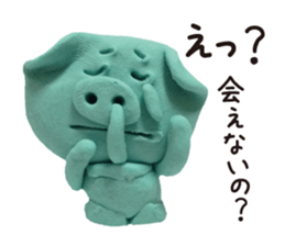 Wait of the clay of the pig sticker #1896785