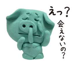 Wait of the clay of the pig sticker #1896785