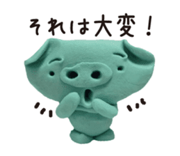 Wait of the clay of the pig sticker #1896786