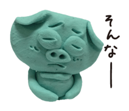 Wait of the clay of the pig sticker #1896787