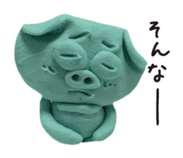 Wait of the clay of the pig sticker #1896787