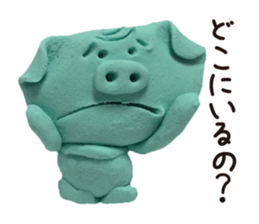 Wait of the clay of the pig sticker #1896788