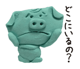 Wait of the clay of the pig sticker #1896788