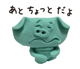 Wait of the clay of the pig sticker #1896789