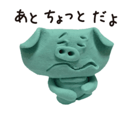 Wait of the clay of the pig sticker #1896789