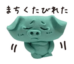 Wait of the clay of the pig sticker #1896790