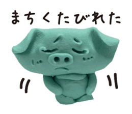 Wait of the clay of the pig sticker #1896790