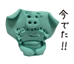 Wait of the clay of the pig sticker #1896792