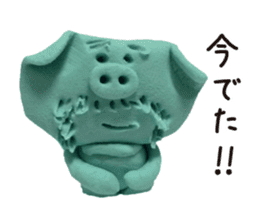 Wait of the clay of the pig sticker #1896792