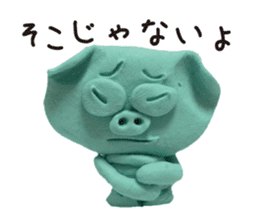 Wait of the clay of the pig sticker #1896793