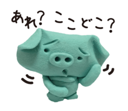 Wait of the clay of the pig sticker #1896794