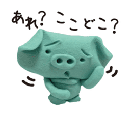 Wait of the clay of the pig sticker #1896794
