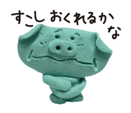 Wait of the clay of the pig sticker #1896796