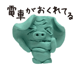 Wait of the clay of the pig sticker #1896797