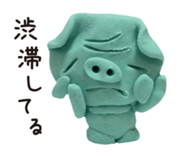 Wait of the clay of the pig sticker #1896798