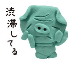 Wait of the clay of the pig sticker #1896798