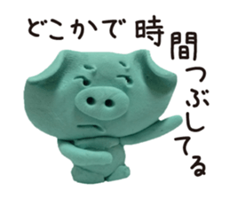 Wait of the clay of the pig sticker #1896799
