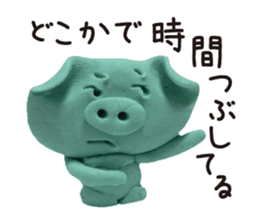Wait of the clay of the pig sticker #1896799