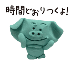 Wait of the clay of the pig sticker #1896800
