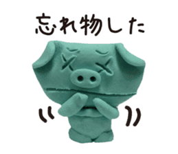 Wait of the clay of the pig sticker #1896802